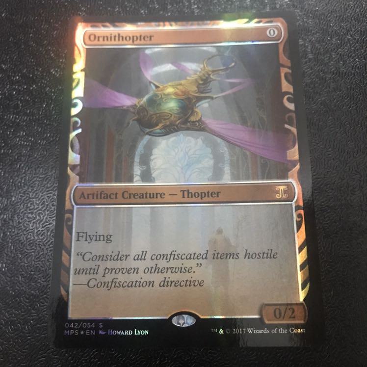 【ラルゴ様専用】　羽ばたき飛行機械　マスターピース