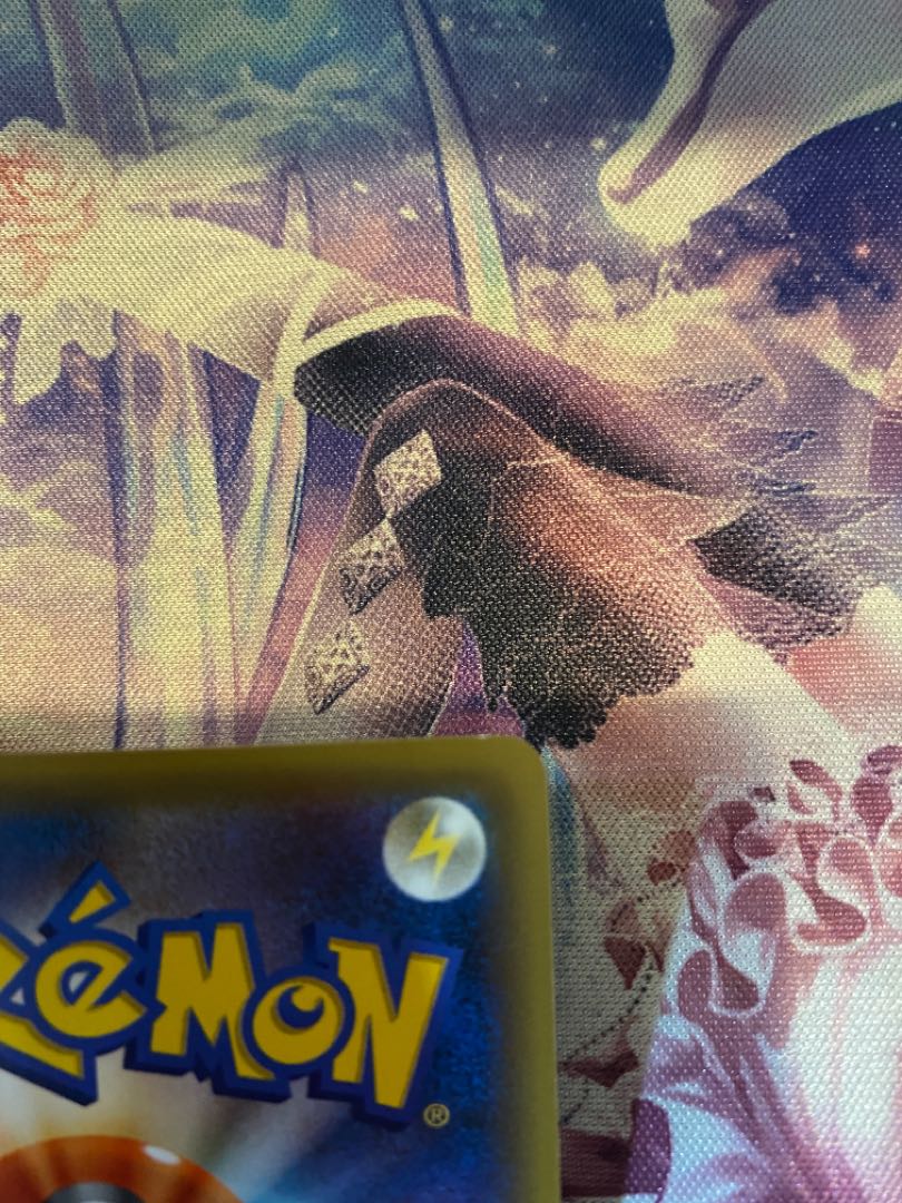 レックウザ PROMO