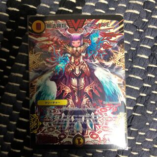 G. Izumo, Uncategorized