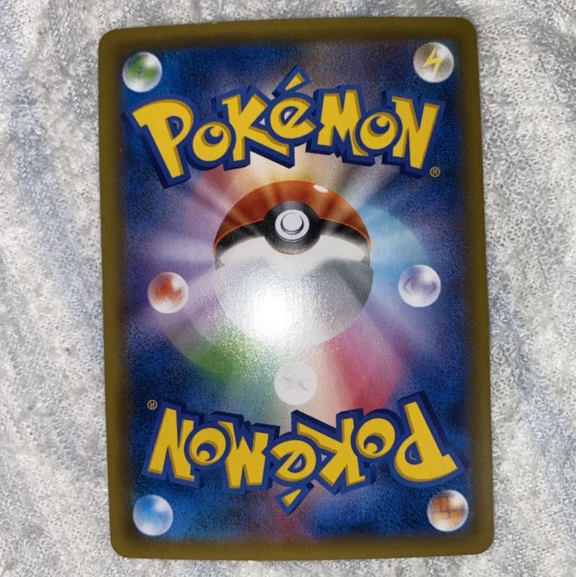 りあ様専用 つけかえ2