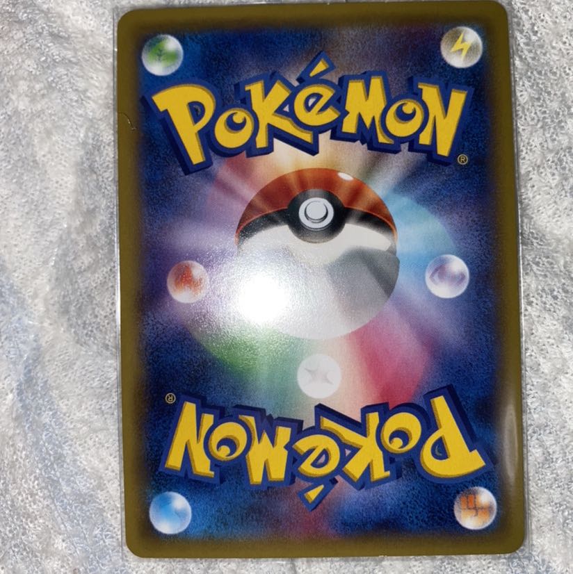 りあ様専用 つけかえ2