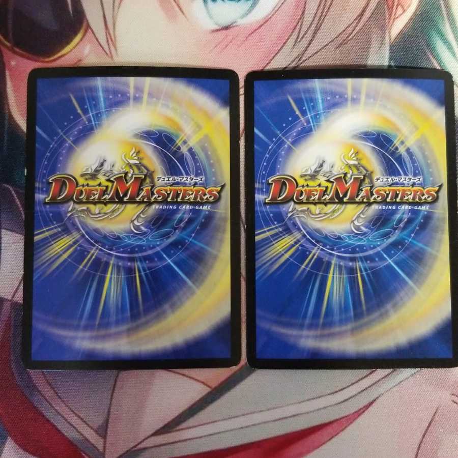 正義の煌き オーリリア