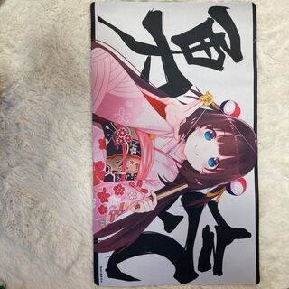 Rio no Oshigoto! Play Mat