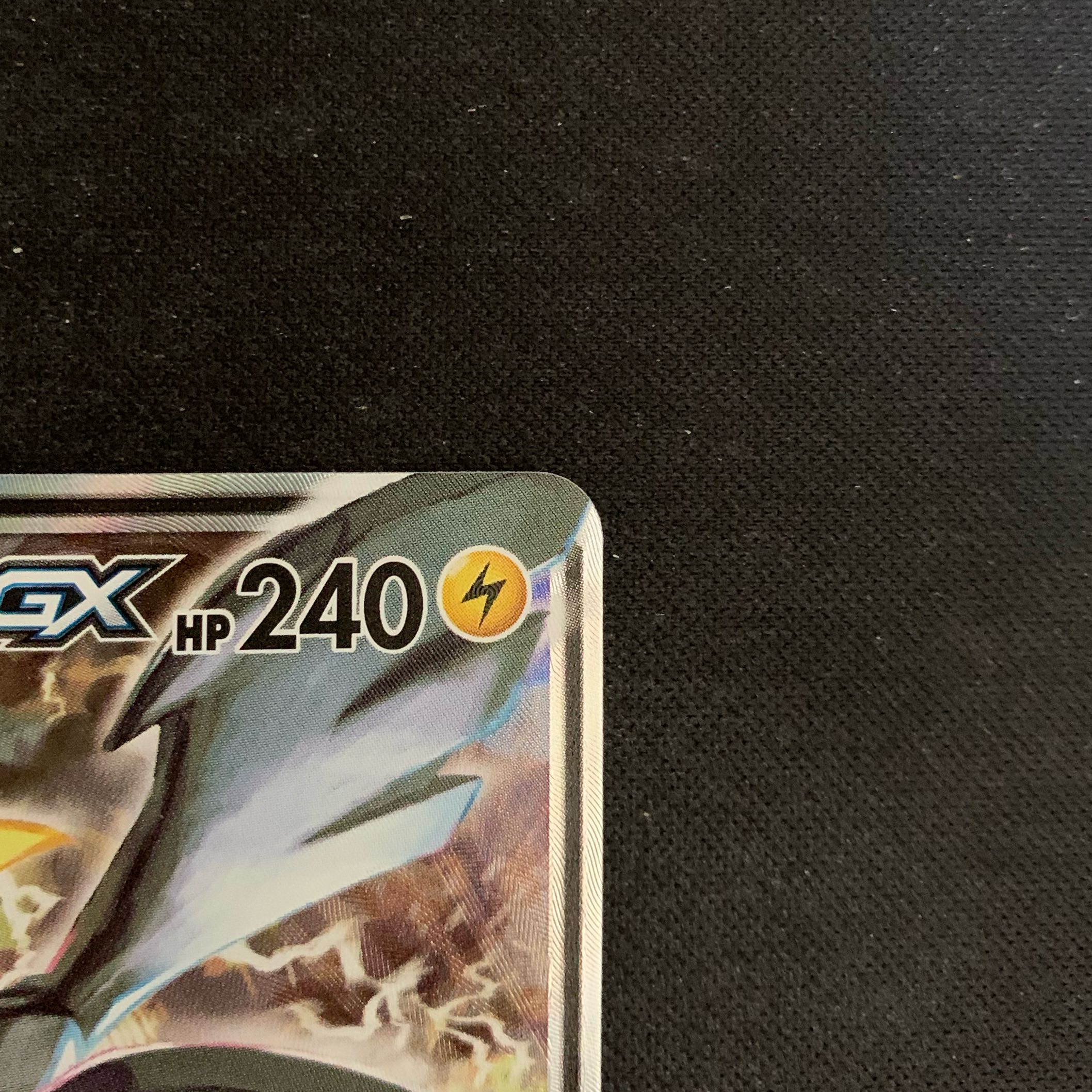 エクストラ様専用　ピカチュウ＆ゼクロムGX sa 【完美品】