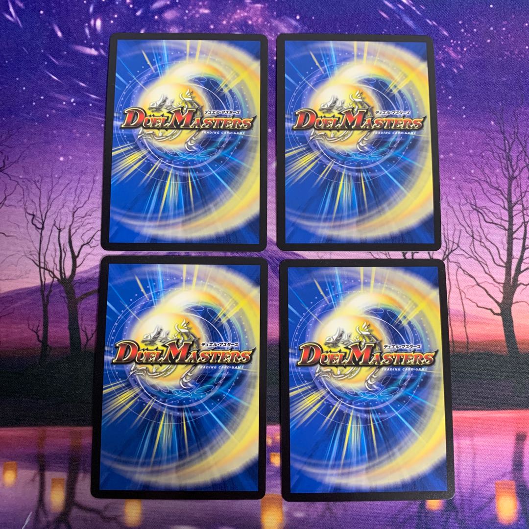 闇鎧亜ジャック・アルカディアス プロモ 4枚