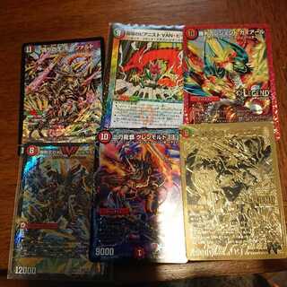 偽りの王モーツァルト