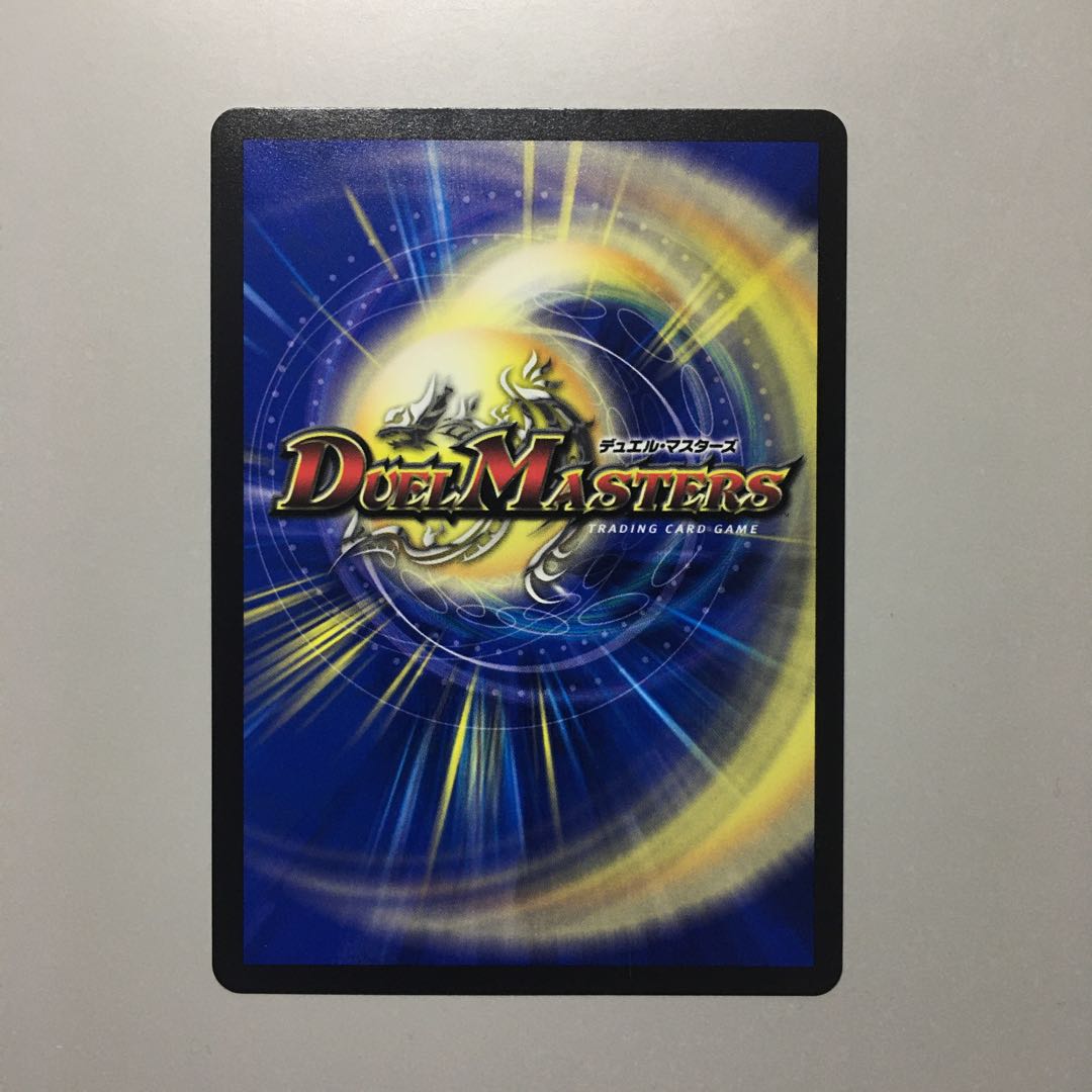 切札勝太&カツキング -熱血の物語-