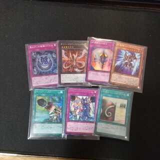 悪のデッキ破壊ウイルス スーパーレア SR03　他オーダー