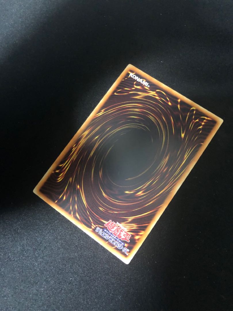 Yu-Gi-Oh The Phantom Knights of Silent Boots Super Rare