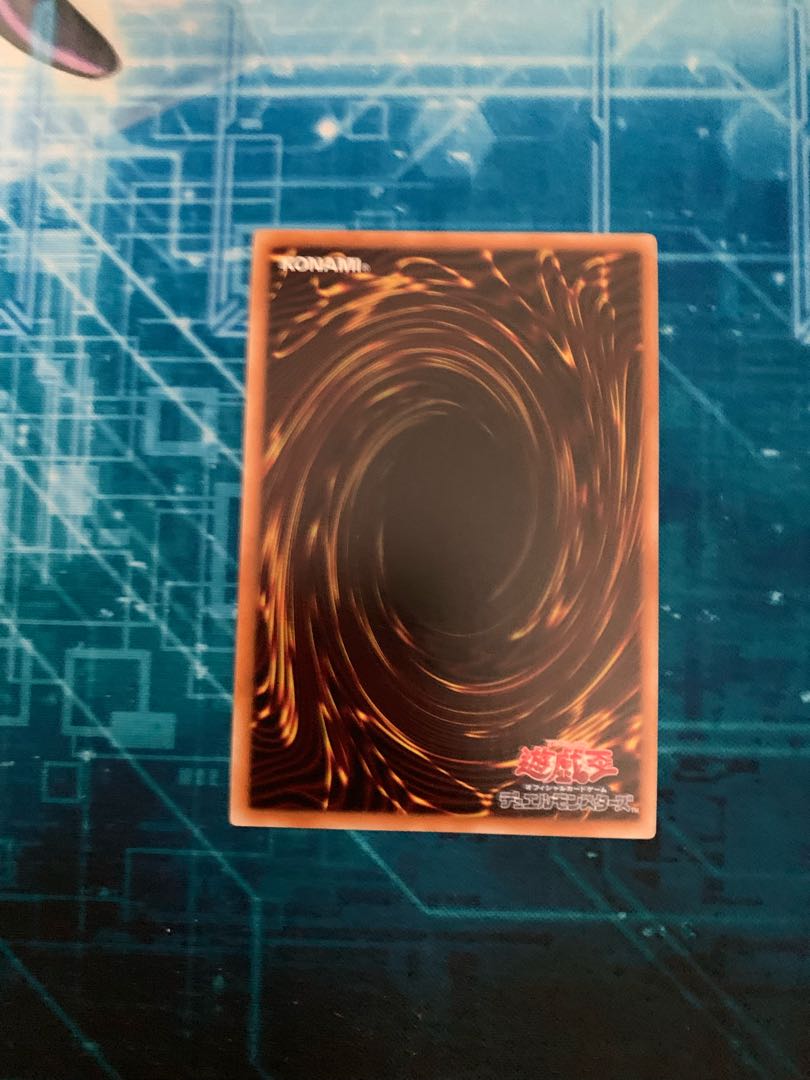 SNo.39 希望皇ホープ・ザ・ライトニング ウルトラレア