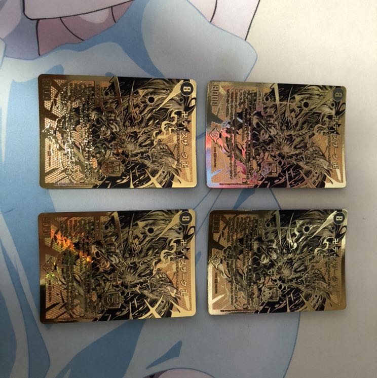 卍デ・スザーク卍 DK