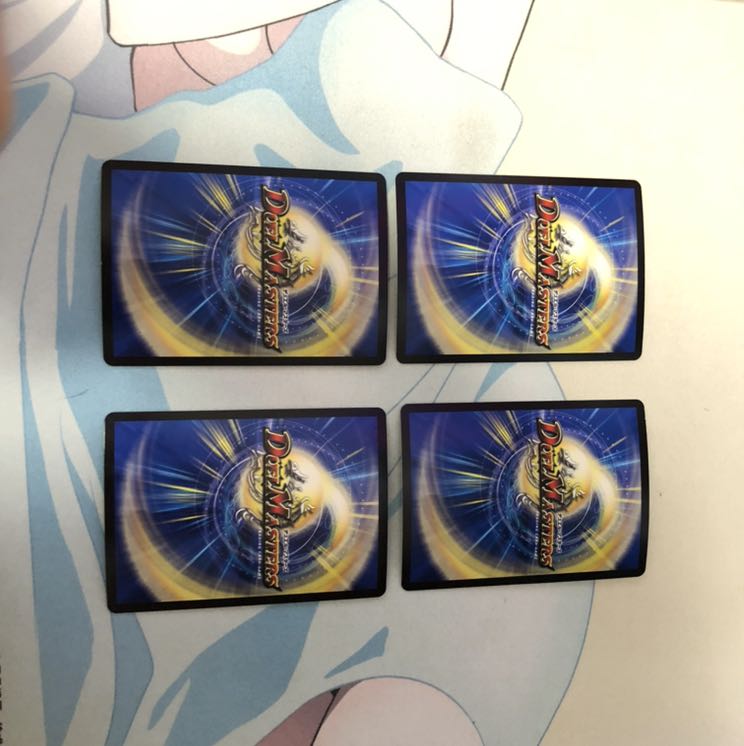 卍デ・スザーク卍 DK