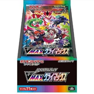 ポケモンカード VMAX クライマックス　40BOX シュリンク付き