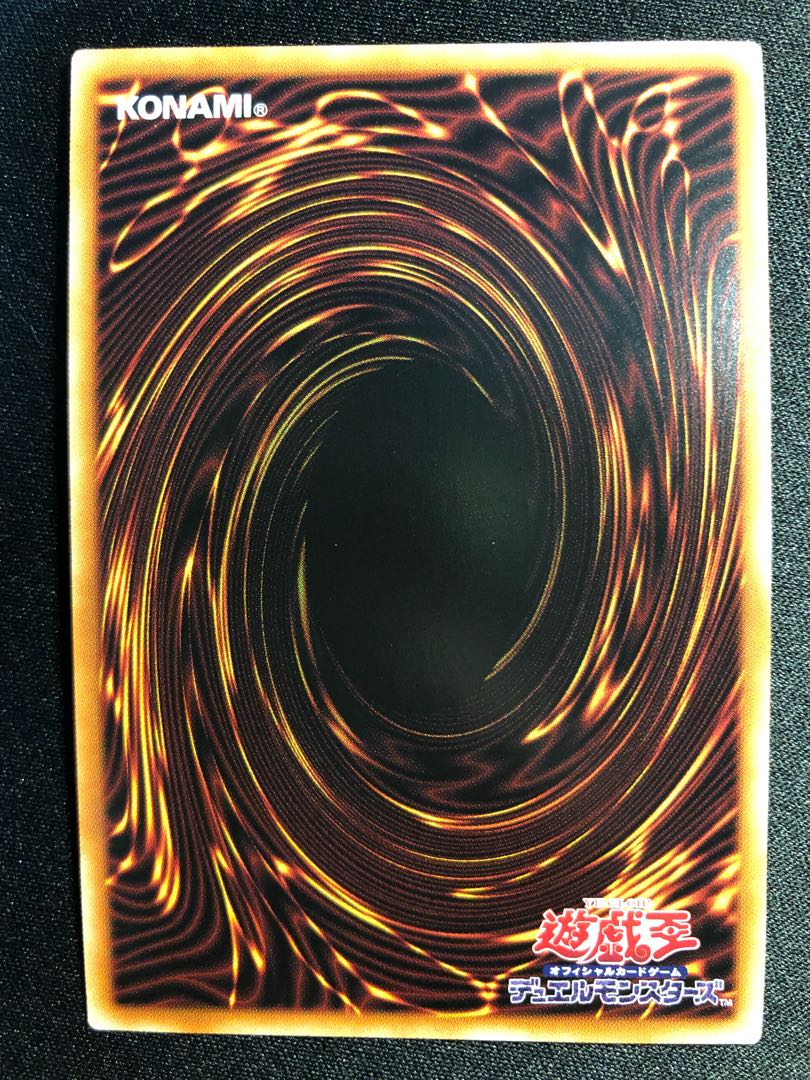 デスピアの大導劇神　PSE