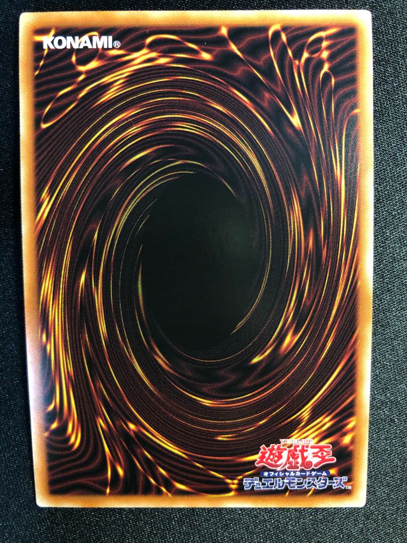 デスピアの導化アルベル PSE