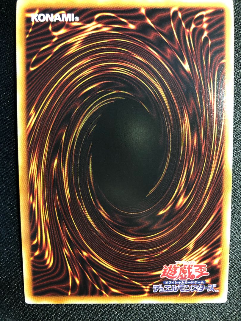 閃刀姫-シズク　SE