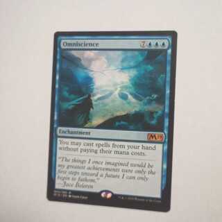 MTG　全知/Omniscience　英語