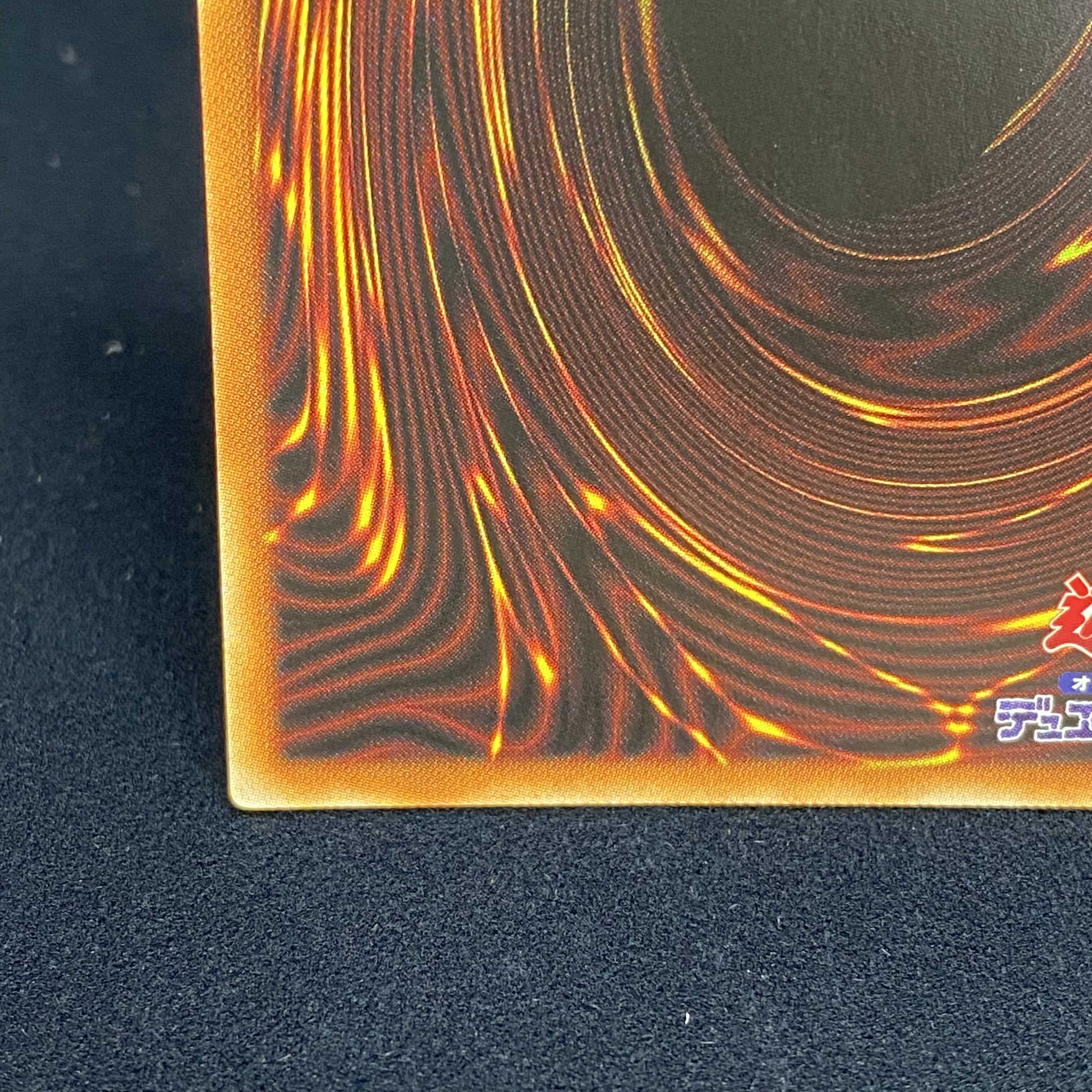 灰流うらら （イラスト違い版） プリズマティックシークレットレア