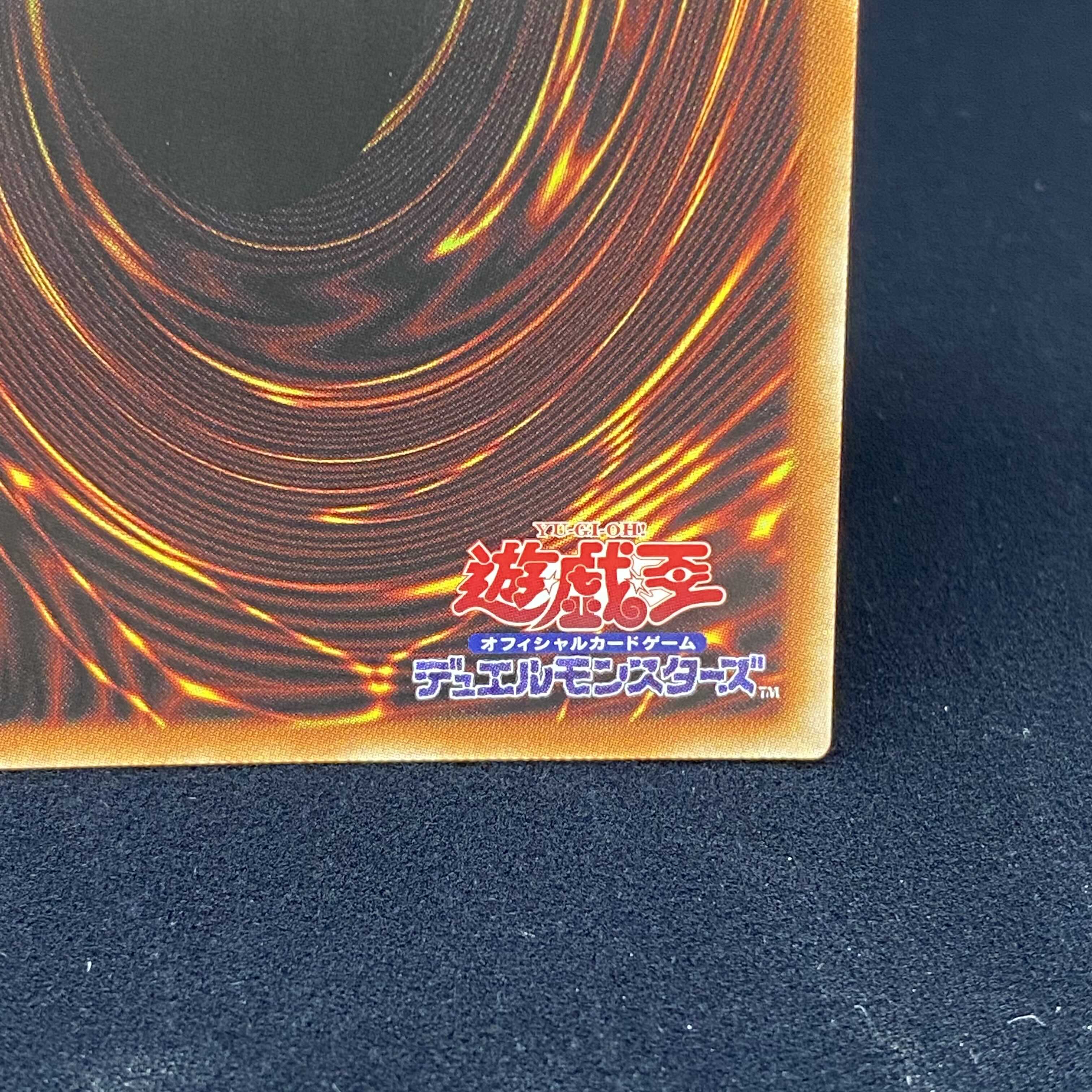 灰流うらら （イラスト違い版） プリズマティックシークレットレア