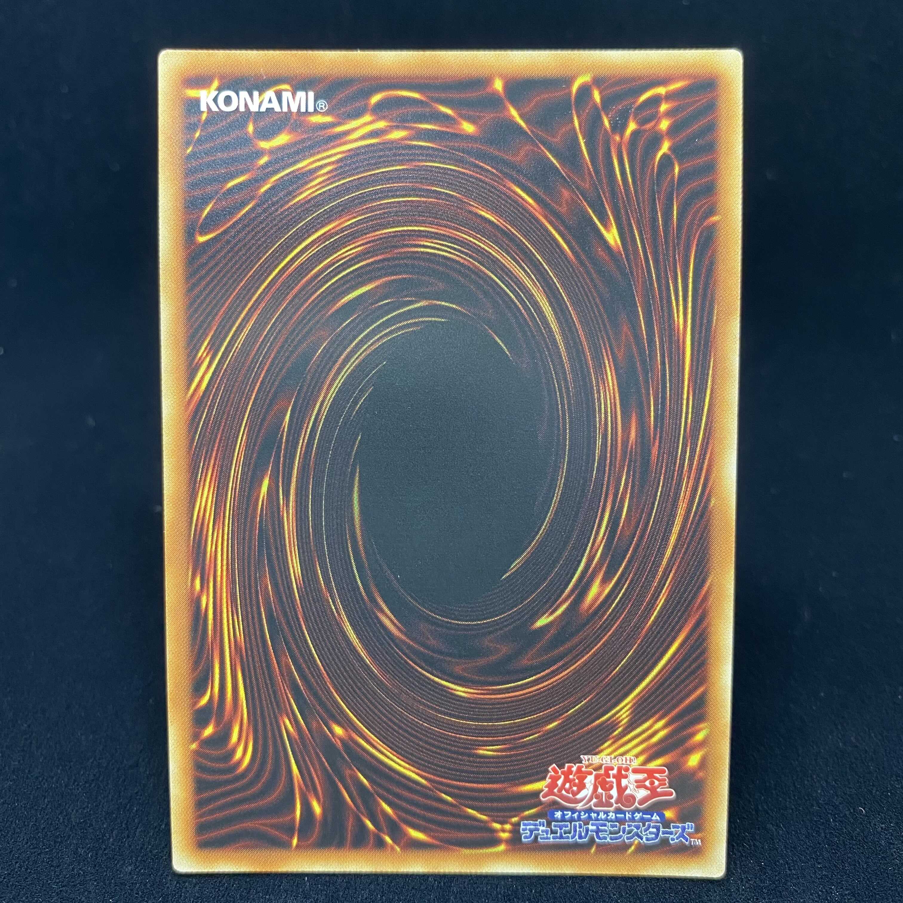 Palladium Oracle Mahad 20th Secret Rare