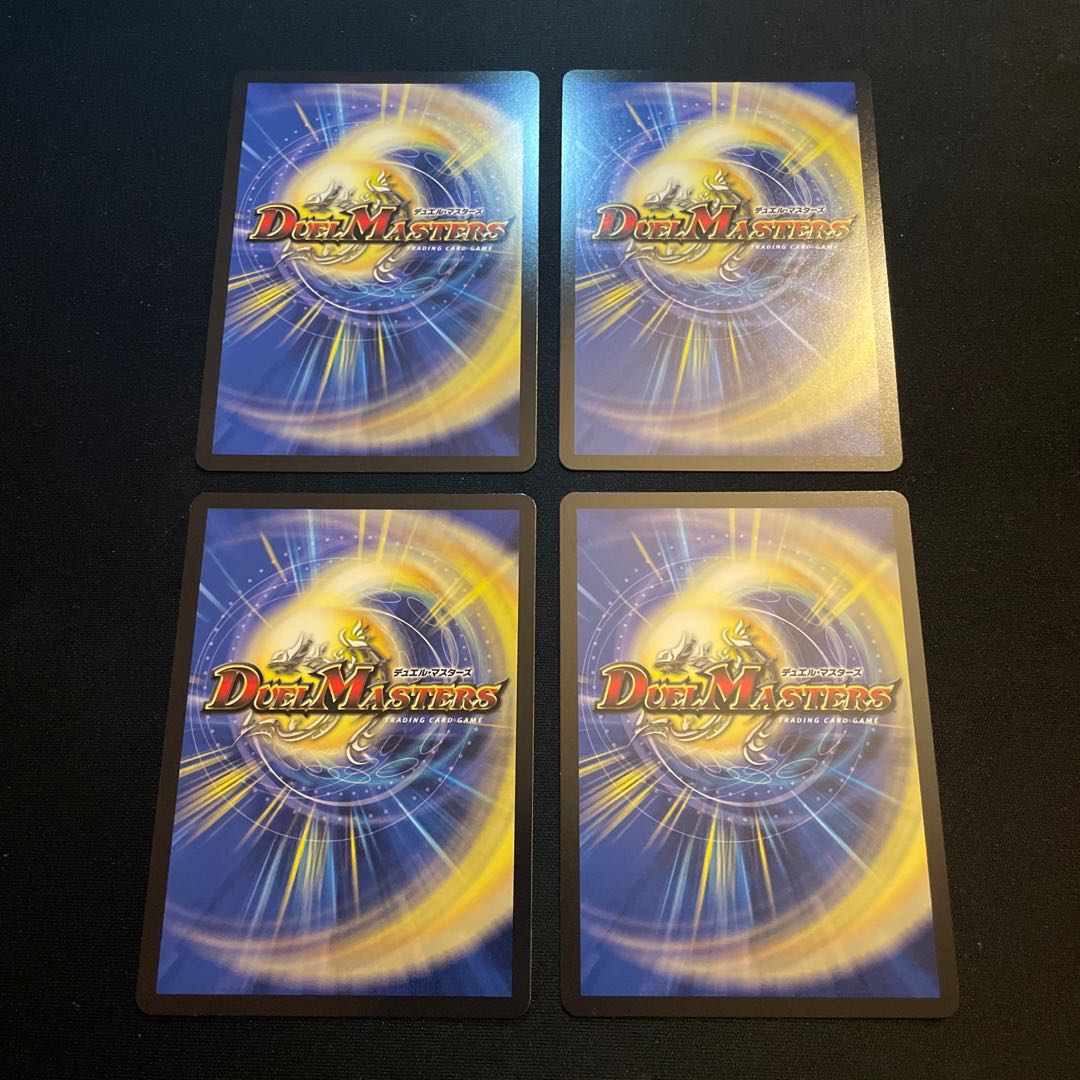 BAKUJU Mathieu Stuart｜Psychic Galaxy Bullet HELL