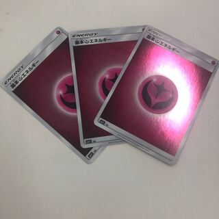 基本フェアリーエネルギーミラー