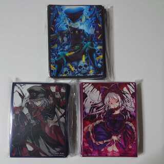 らすなん様専用出品