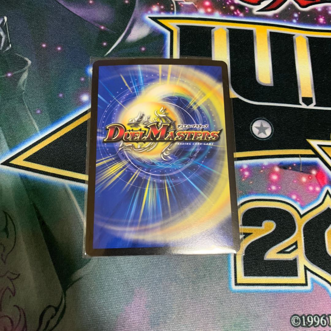 仰ぎ見よ閃光の奇跡 プロモ