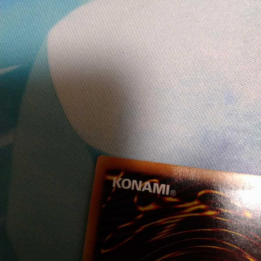 【遊戯王】カクリヨノチザクラ UR 3枚