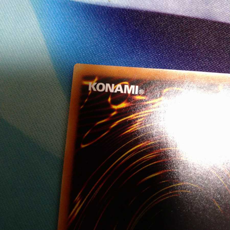 【遊戯王】カクリヨノチザクラ UR 3枚