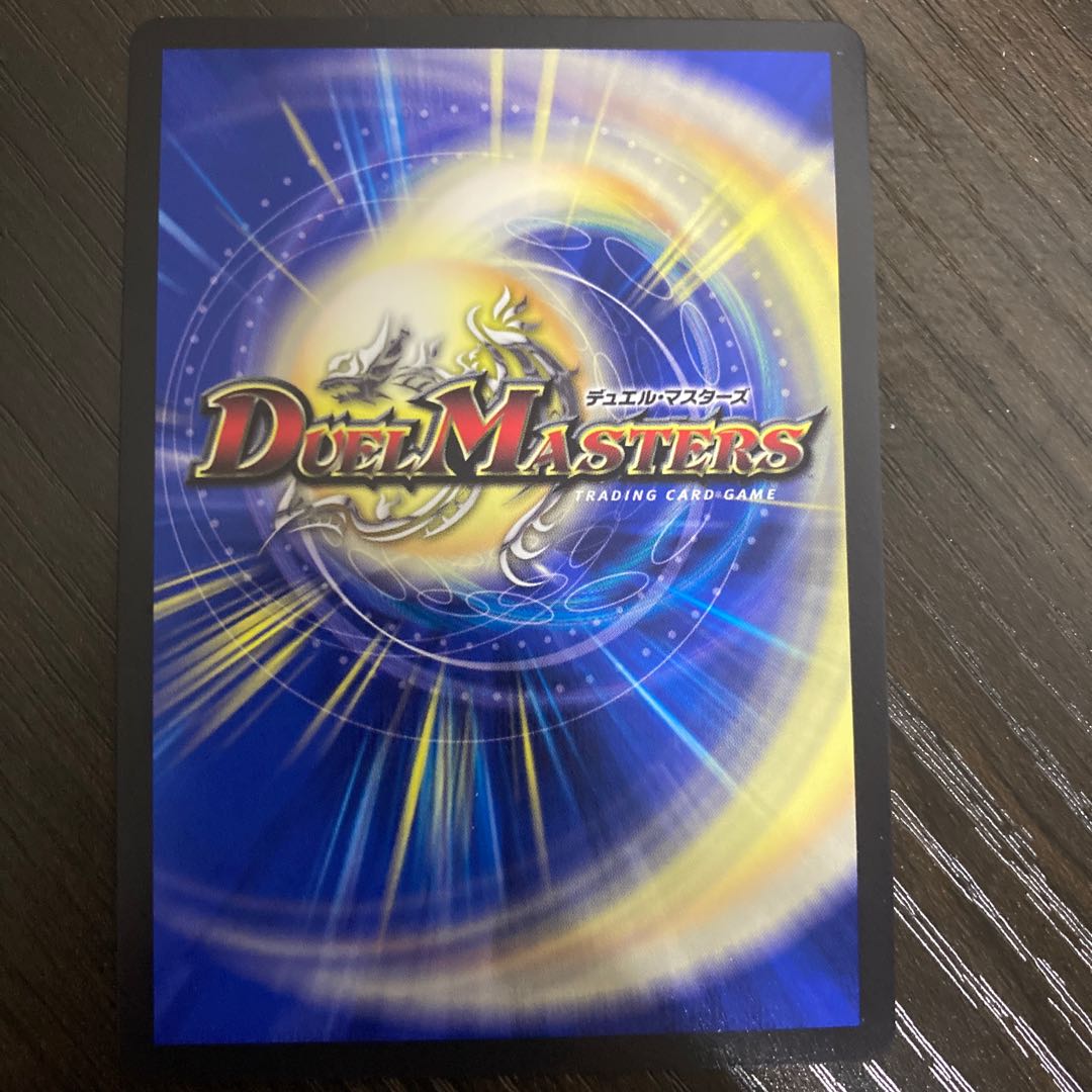 Lying and stealing entertainer promo, one piece.