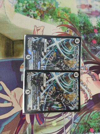 「修羅」の頂 VAN・ベートーベン