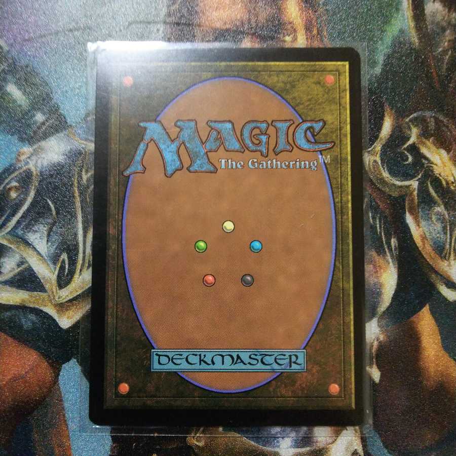 むかしむかし 拡張版  日１