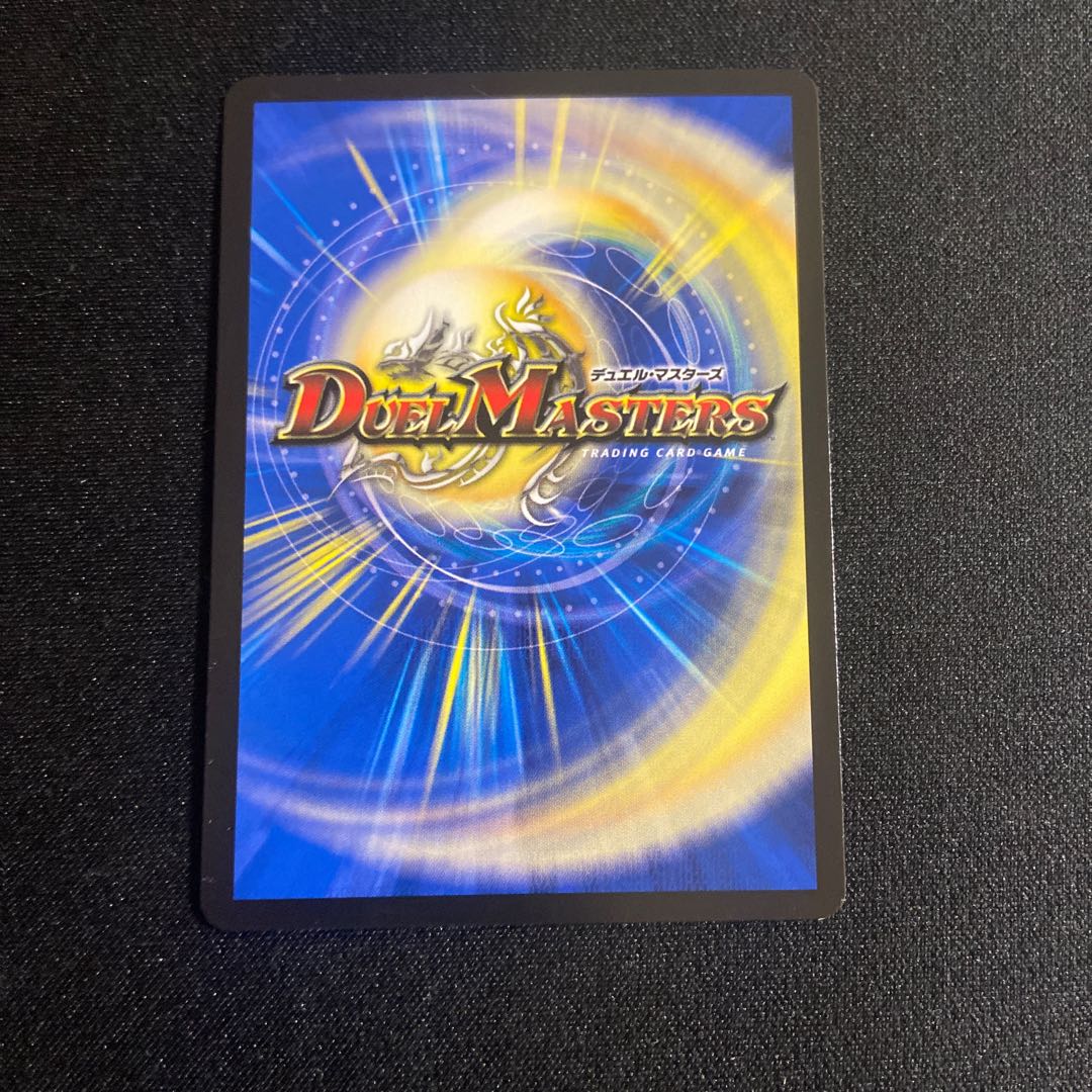 奈落の葬儀人デス・シュテロン SR 4枚