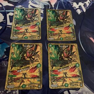 Q.Q.QX.｜終葬 5.S.D.