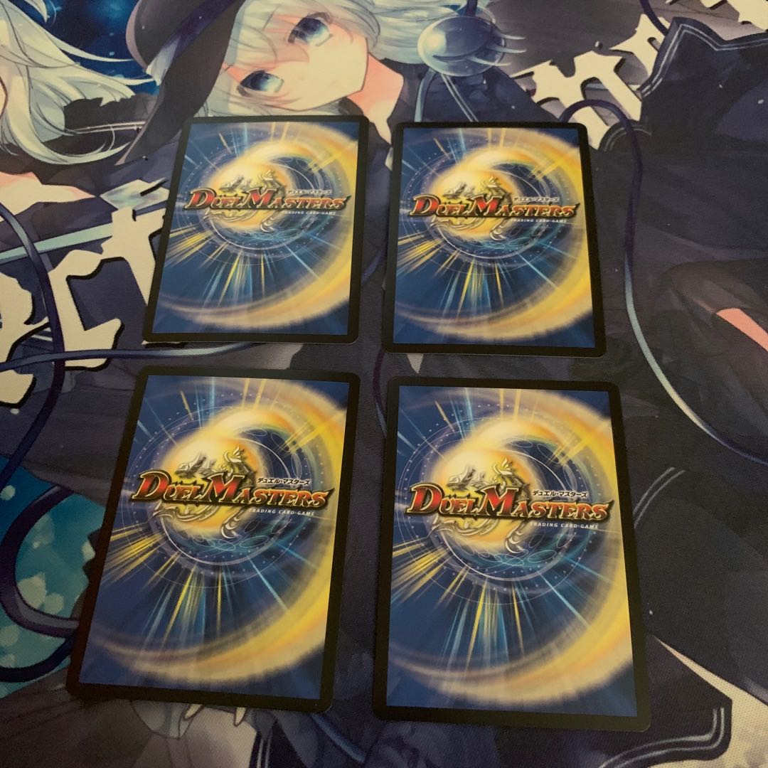 「雷光の聖騎士」