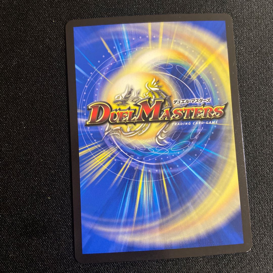 Akashic Final VR 4 copies