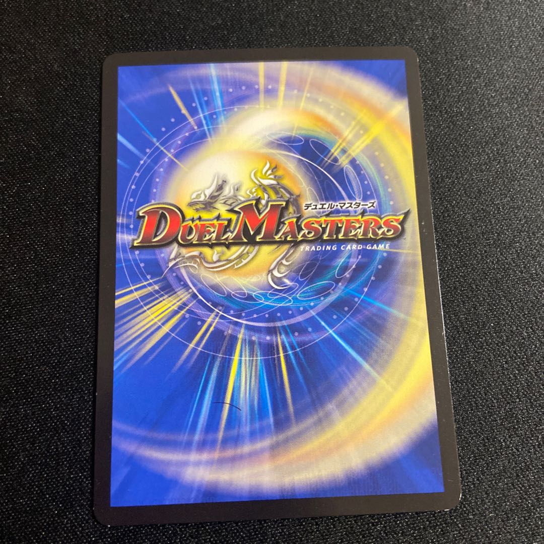 Akashic Final VR 4 copies