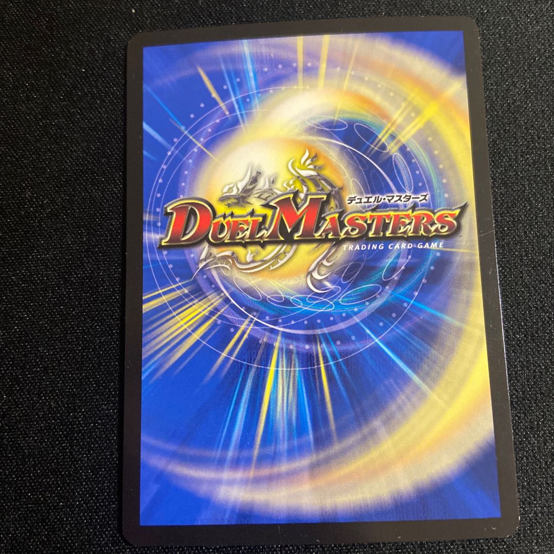 Akashic Final VR 4 copies