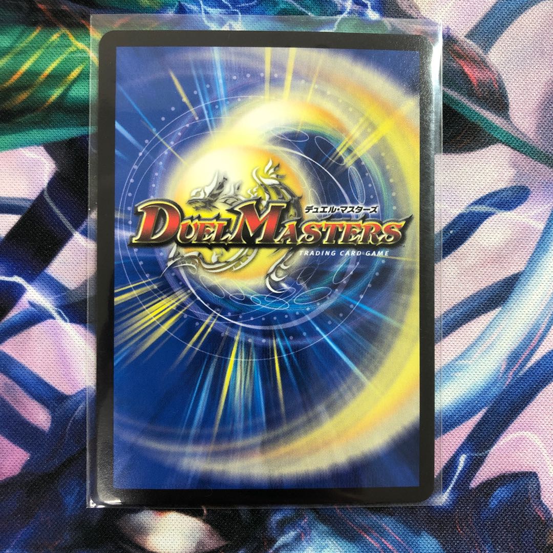 フェアリー・Re:ライフ(20thレア仕様)