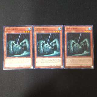 沼地の魔神王 ノーマル SPFE