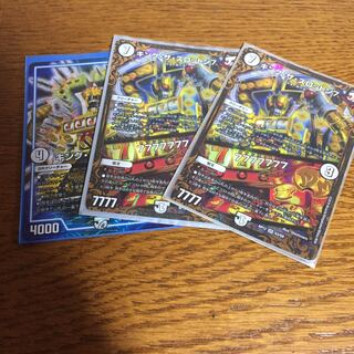 キングザスロットン 1枚