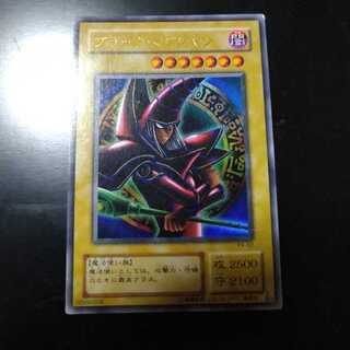 遊戯王2期　ブラック・マジシャン