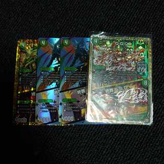 Q.Q.QX.｜Final Burial 5.S.D.