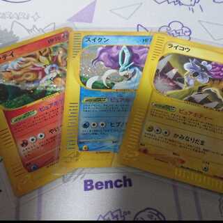 Dedicated to Ms. Isla