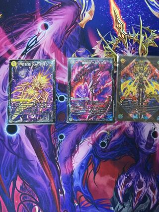 【大特価】禁断 -封印されしX-｜伝説の禁断 ドキンダムXなど