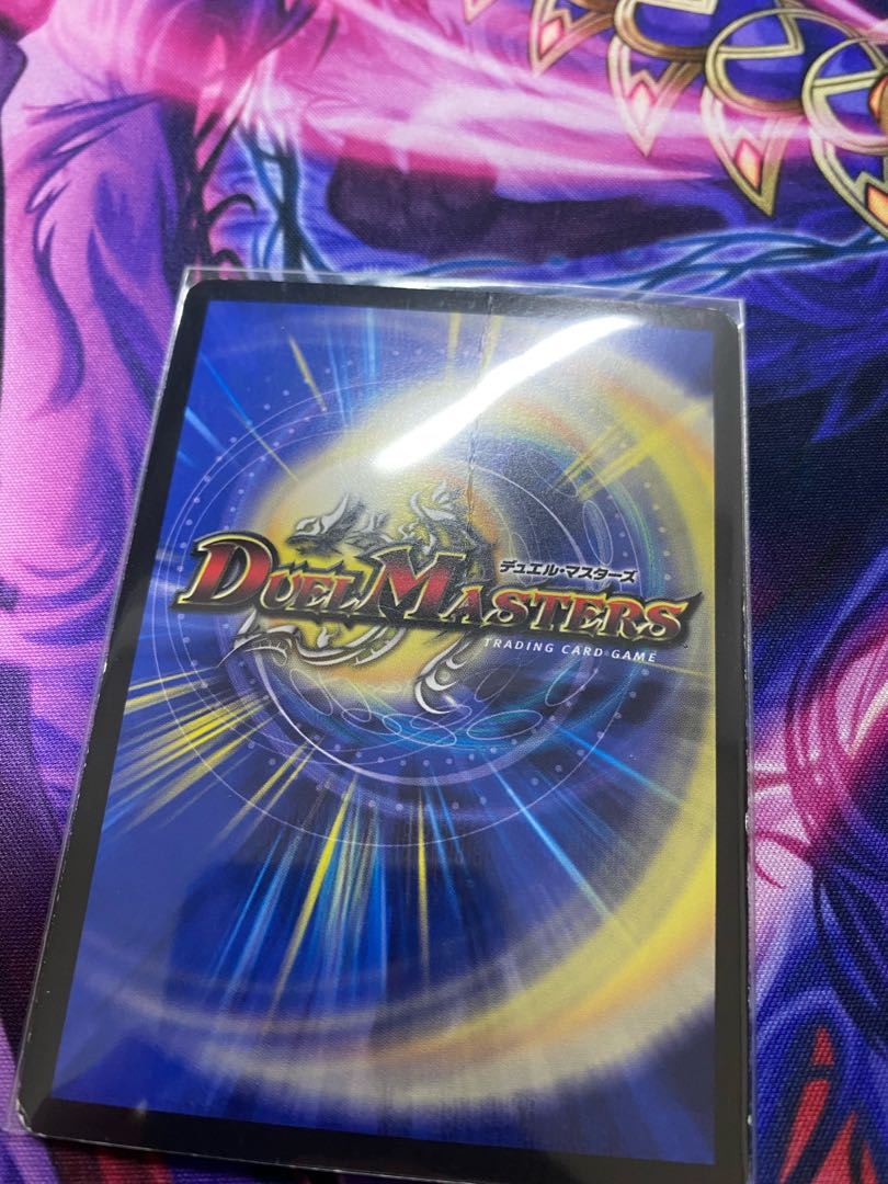 「修羅」の頂 VAN・ベートーベン