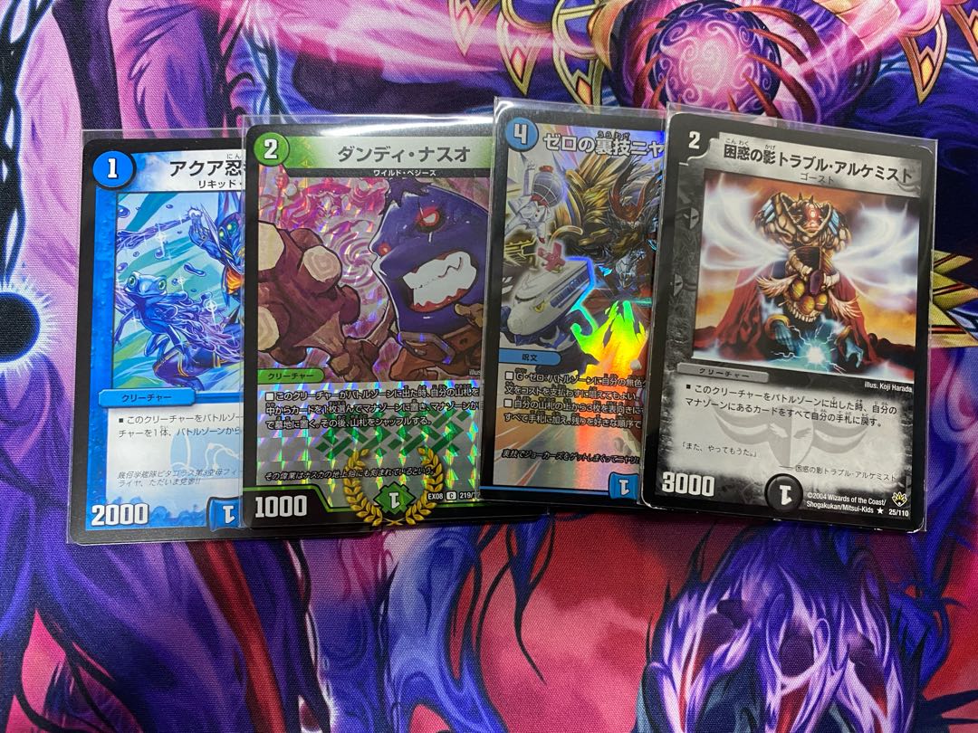 ジョー星ゼロルピアパーツ