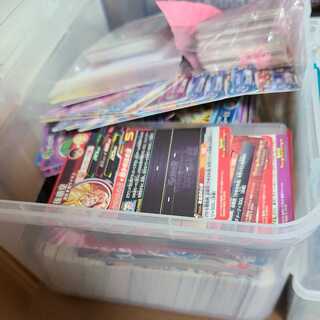 Dragon Ball Retired Items