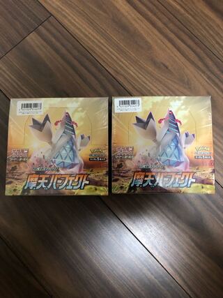 摩天パーフェクト　新品未開封シュリンク付き　2BOX